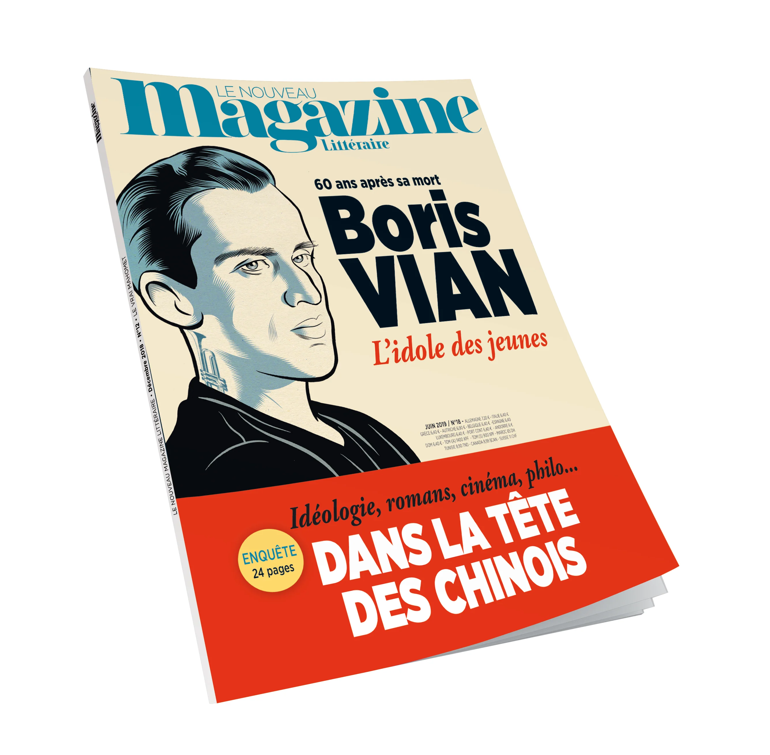 Image du produit 1