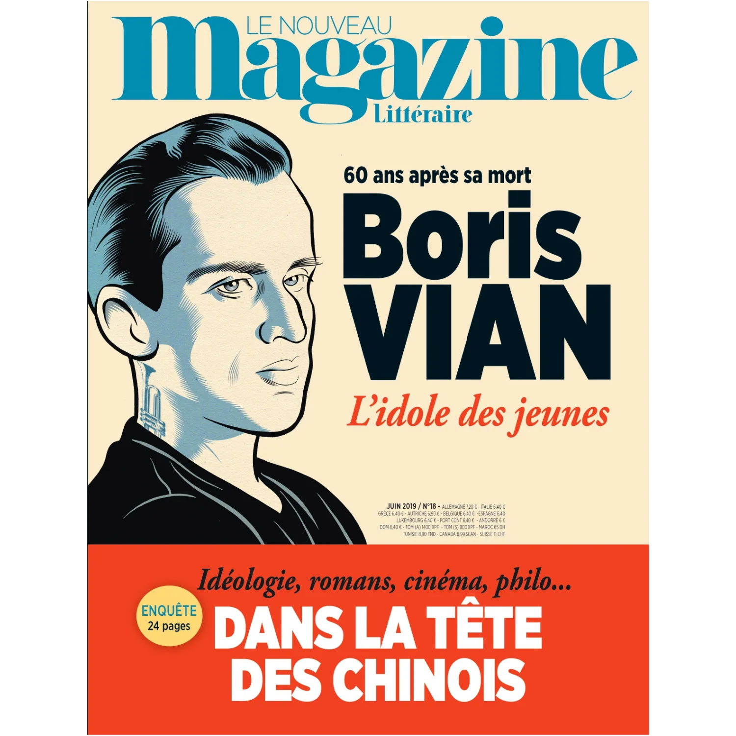 Image du produit 3